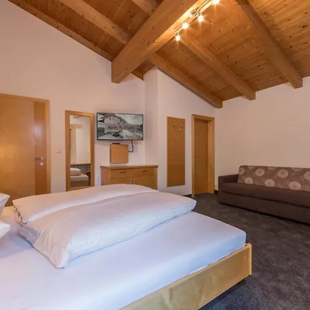 Rudigier Kappl (Landeck)